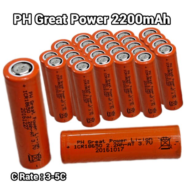 باتری لیتیوم یون سایز 18650 PH Great power ظرفیت 2200 میلی آمپر استوک (بسته 10 عددی)