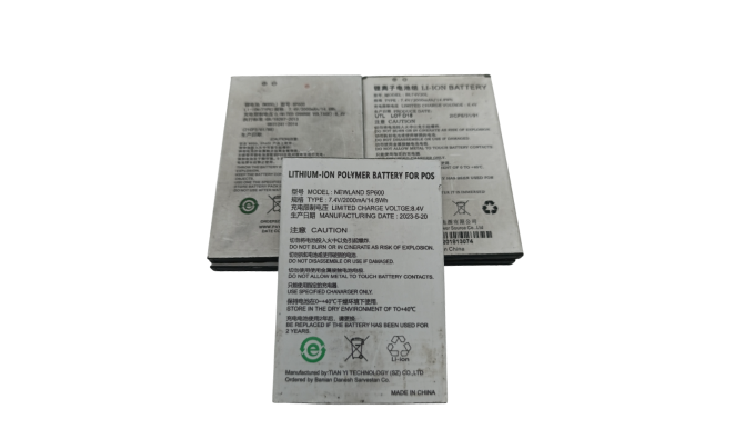 2S-7.4V-2000