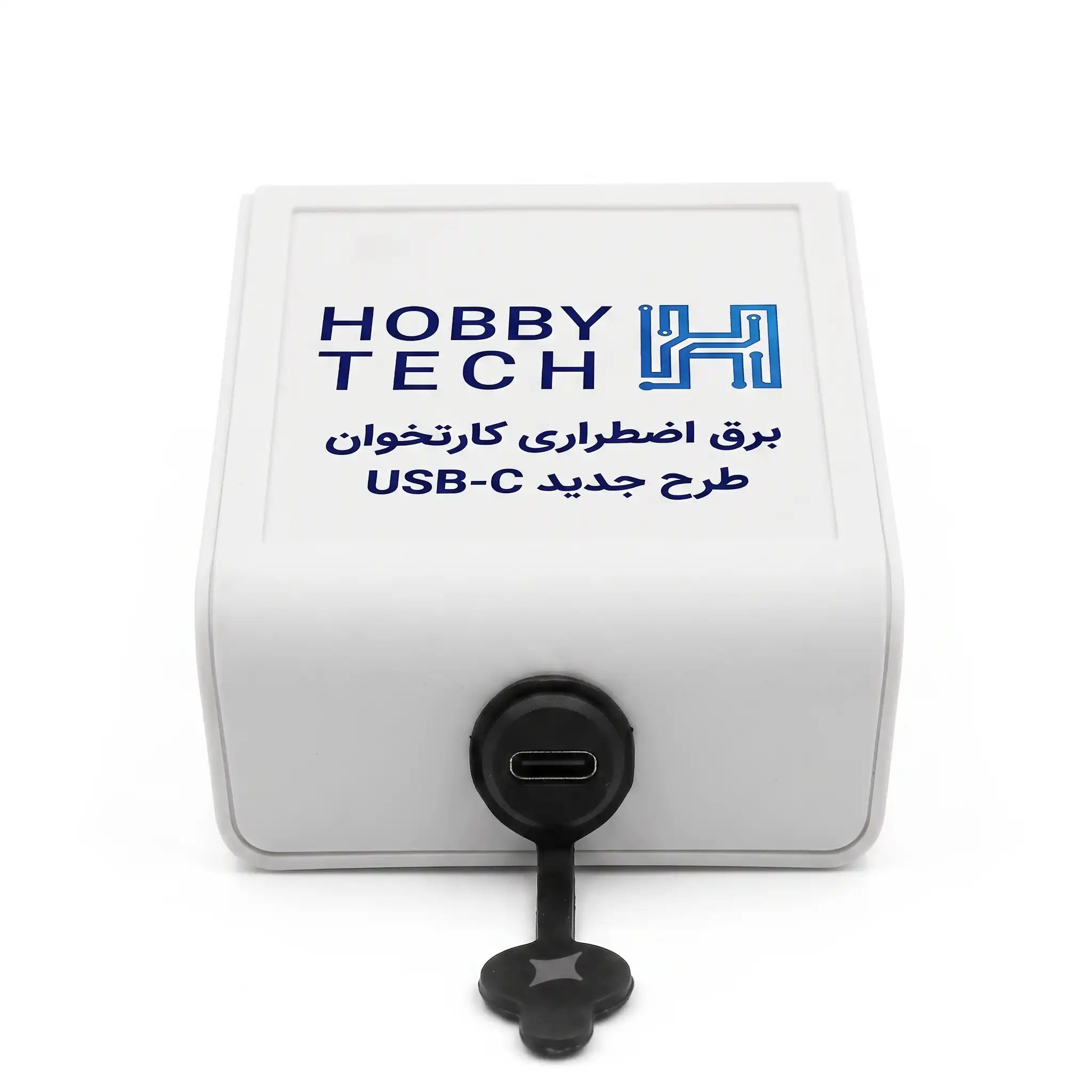 2.3 pos-emergency-power-pack-9v-2a-type-c پک برق اضطراری کارتخوان ۹ ولت ۲ آمپر با خروجی Type-C